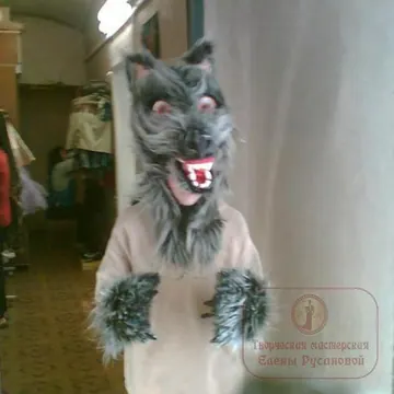 Волк - ростовой костюм взрослый