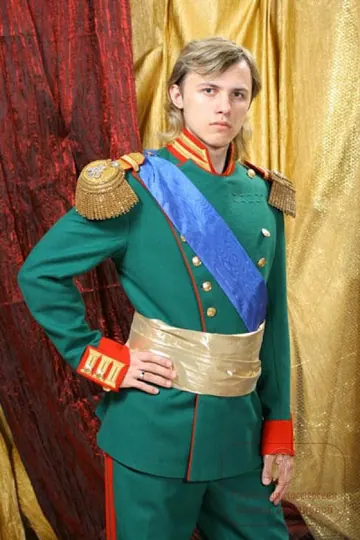 Александр II