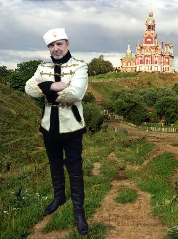 Император Николай II