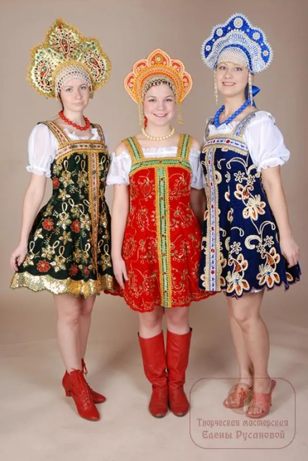 Русские народные, короткие, бархат
