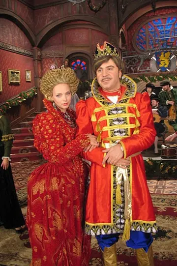 «Гвидон»