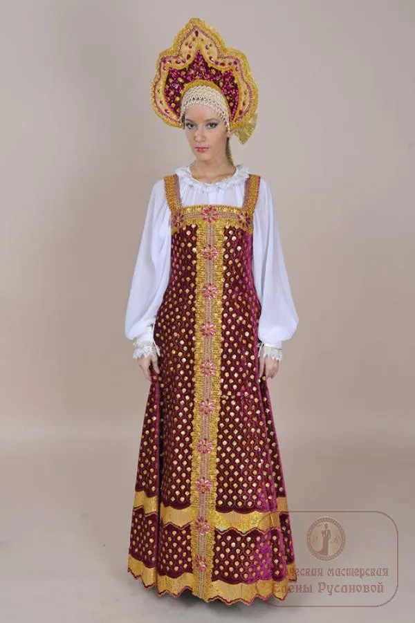 Русский народный сарафан, длинный