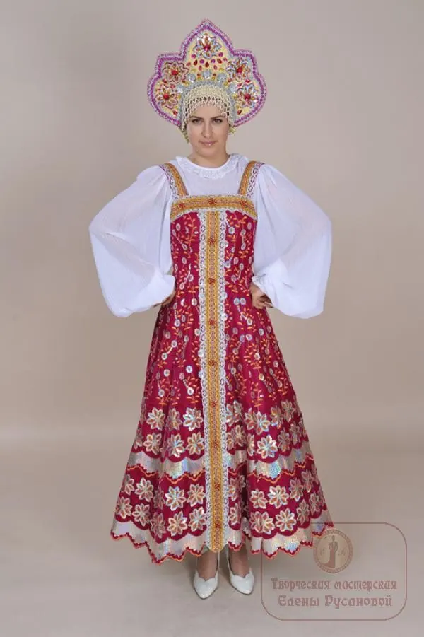 Русский сарафан длинный, бархат