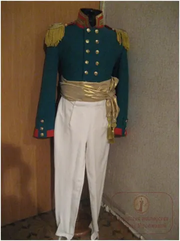 Мундир «Болконский»