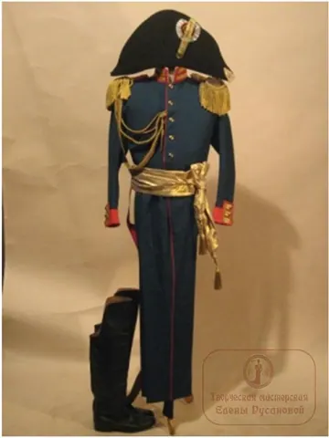 Мундир 1812 года № 190