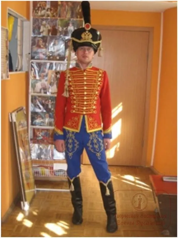 Гусар