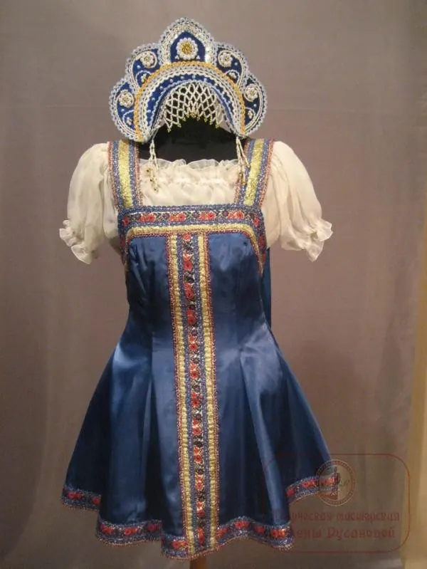 Русский сарафан синий, шелк