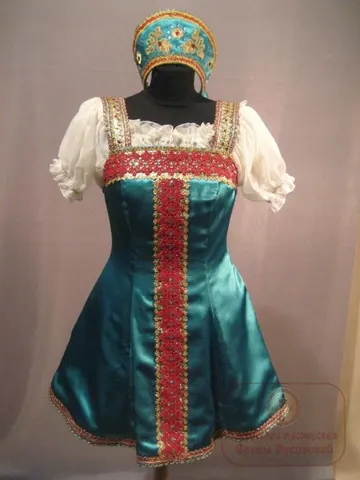 Сарафан бирюзовый шелковый