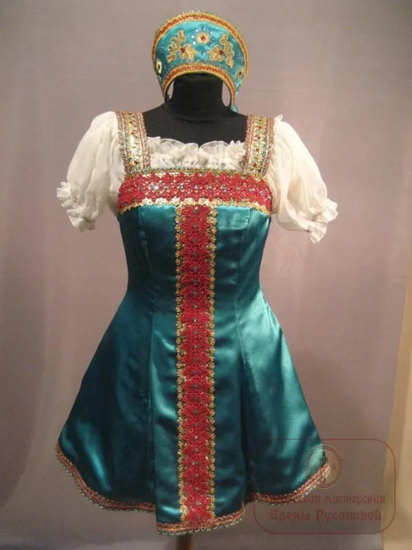 Сарафан бирюзовый шелковый